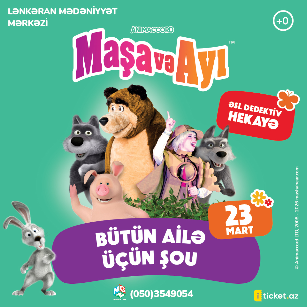 «Maşa və Ayı» LƏNKƏRANDA 📅 23 mart