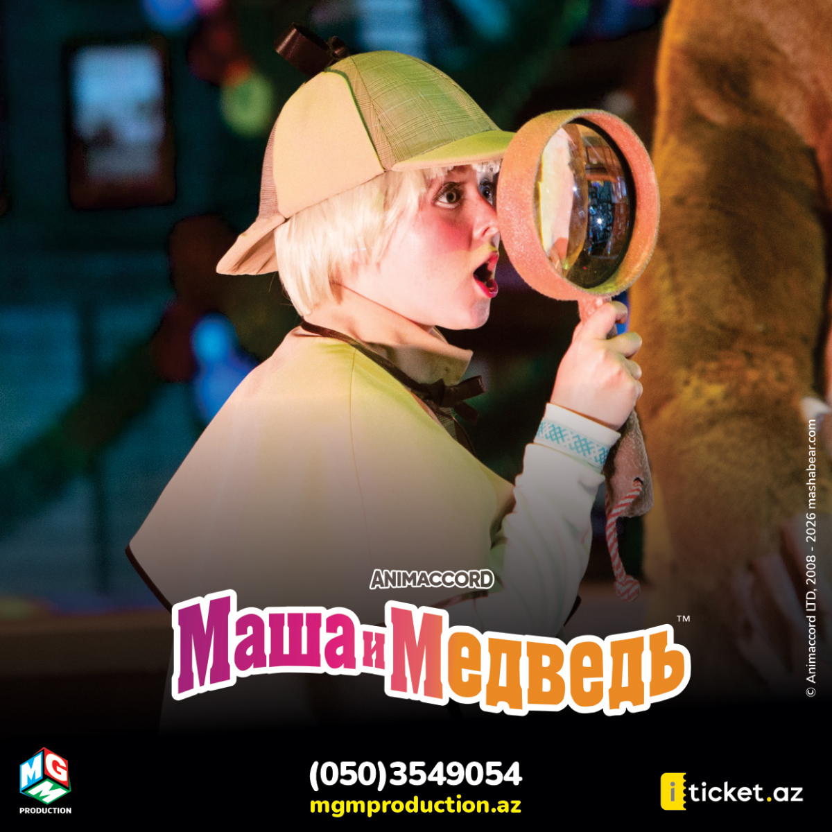 «Maşa və Ayı» QAZAXDA 📅 24 mart