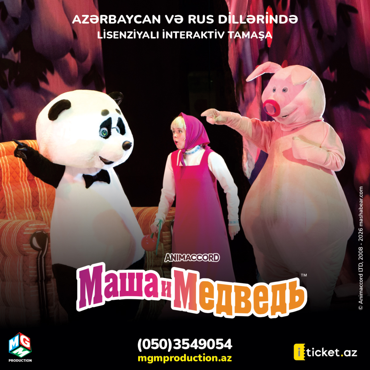 «Maşa və Ayı» ŞAMAXI 📅 29 mart