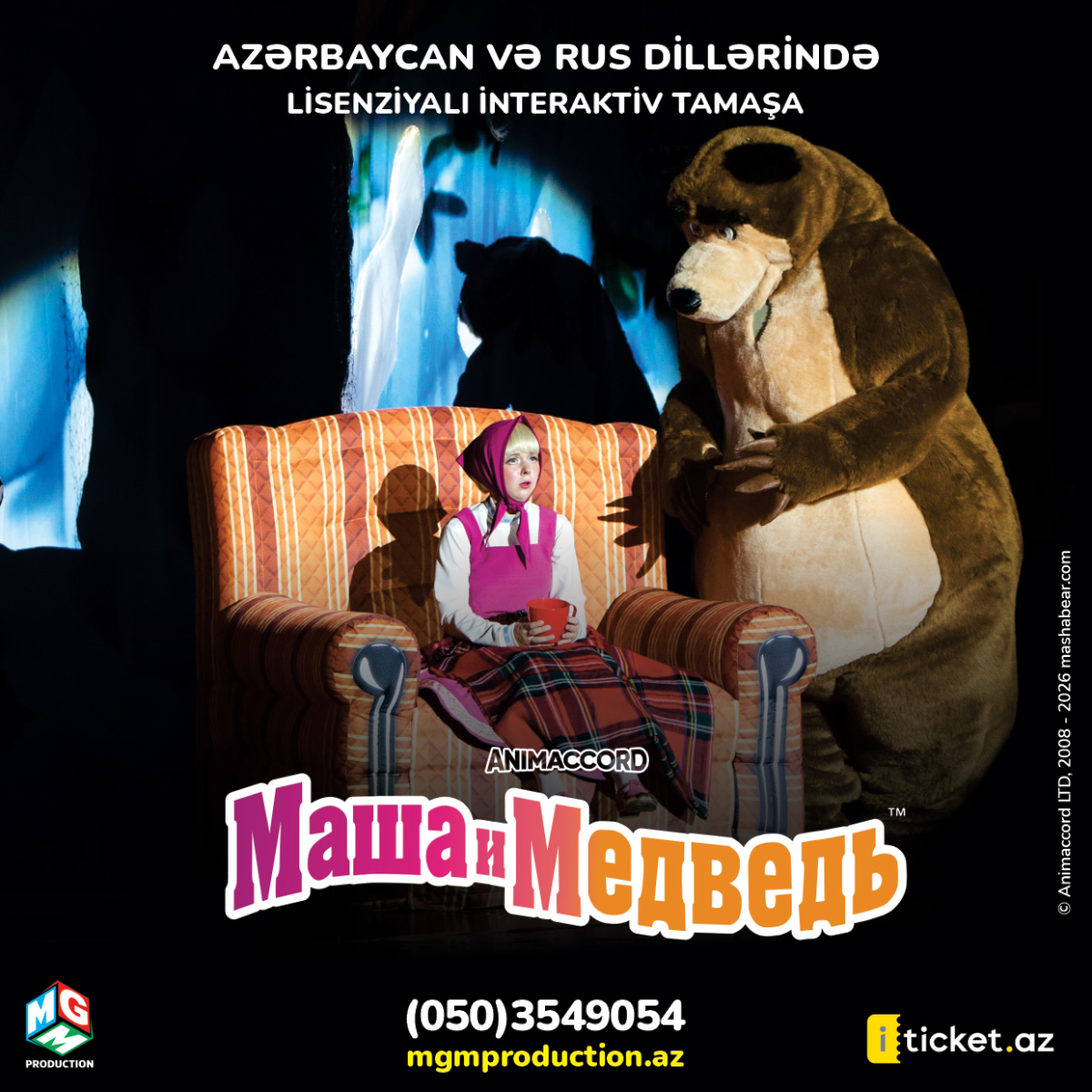 «Maşa və Ayı» XAÇMAZ 📅 2 may