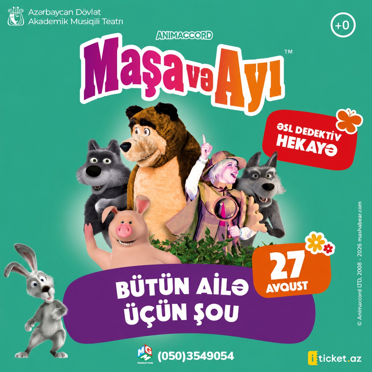 «Maşa və Ayı» BAKIDA 📅 27  AVQUST