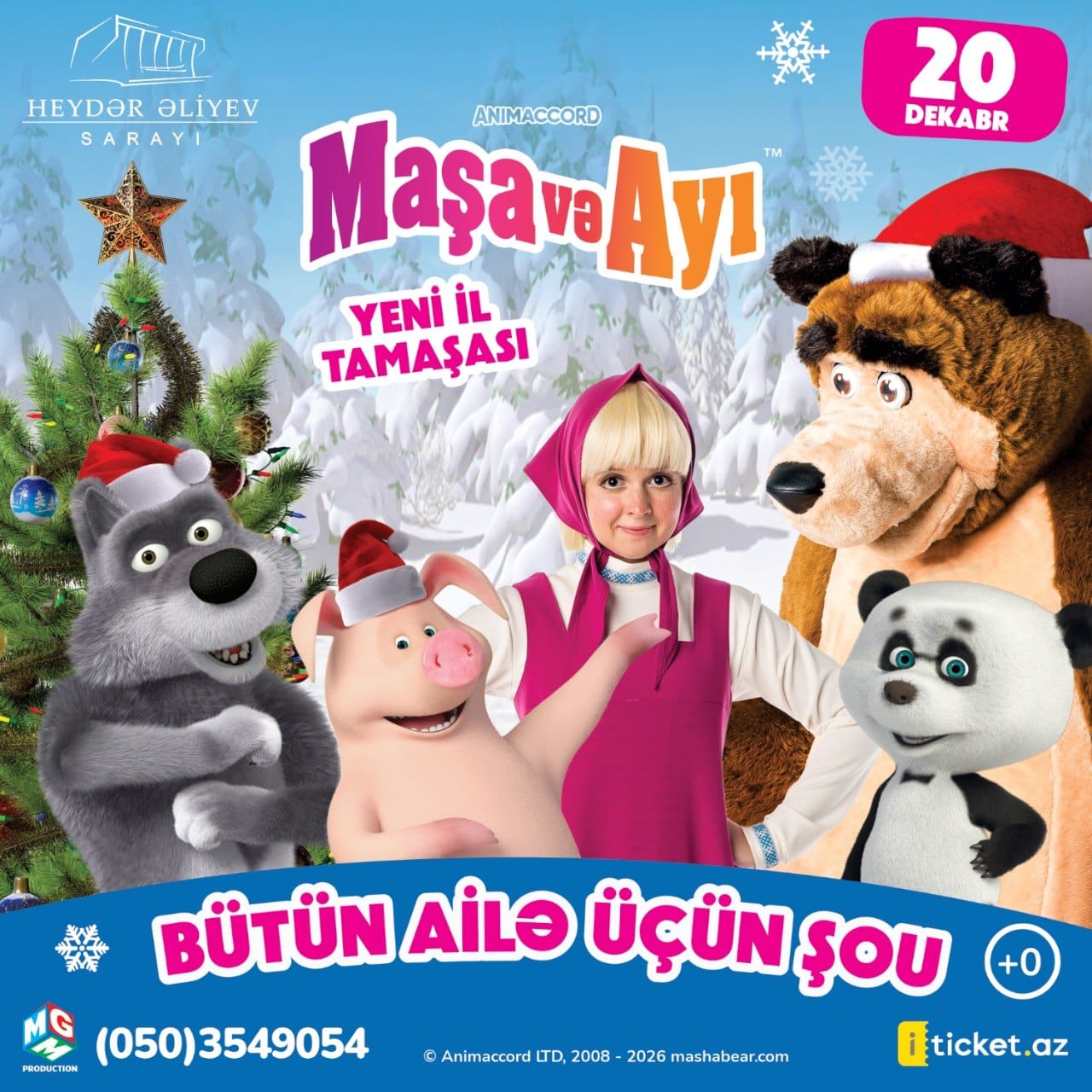 Maşa və Ayı "Yeni İl Tamaşası" - Bakı